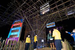 BIB: 2021, 3480
                            <button type="button" onclick="openModal(15981291)" class="btn btn-primary btn-sm float-right btn-popup" data-toggle="modal" data-target=".modal-high-quality">
                        <i class="fas fa-shopping-cart"></i> Add to Cart
                    </button>
                                            <button type="button" onclick="isThisMe(15981291, true)" class="btn btn-success btn-sm float-right btn-popup btn-isme hidden" data-toggle="tooltip" data-placement="bottom" title="นี่คือรูปของคุณใช่ไหม คลิกที่นี่เพื่อเอาเข้าอัลบั้ม">
                        <i class="fas fa-plus"></i> Add to album
                    </button>
                    <button type="button" onclick="isThisMe(15981291, false)" class="btn btn-warning btn-sm float-right btn-popup btn-isnotme hidden">
                        <i class="fas fa-ban"></i> Remove from album
                    </button>